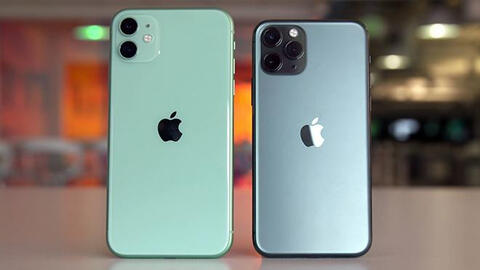 Apple "dễ tính" khiến iPhone 11 chính hãng loạn giá?
