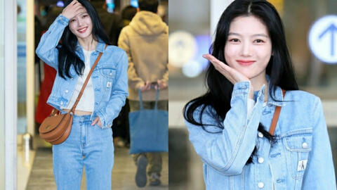 Kim Yoo Jung xinh xỉu tại sân bay bất chấp hình cận mặt, hiện đã đến Việt Nam