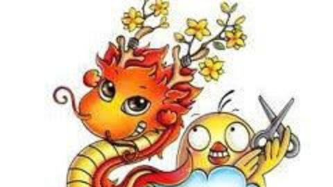 Tuổi Bính Thìn 1976 xuất hành Tết 2022 vào giờ nào, hướng nào tốt nhất?