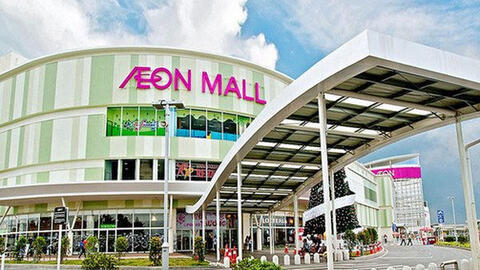 Bình Dương tìm khẩn những người đến quán mì Tiều Châu và siêu thị Aeon Bình Dương