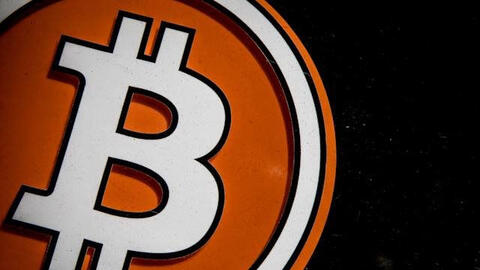 JPMorgan: Kỷ lục của Bitcoin đang được thúc đẩy bởi lạm phát