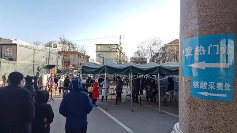 Trung Quốc bùng phát dịch Covid-19 diễn biến nghiêm trọng