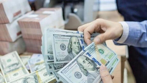 Tỷ giá ngoại tệ hôm nay 8/3: Giá USD, nhân dân tệ, yên Nhật, bảng Anh tại các ngân hàng