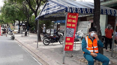 Điều chỉnh giao thông các tuyến đường khu vực phong tỏa ở huyện Hóc Môn