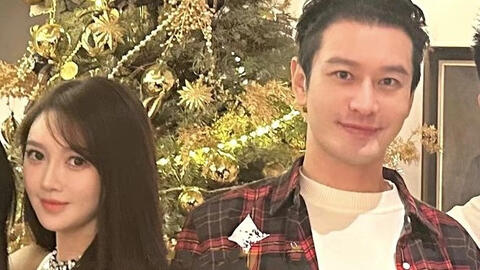 Huỳnh Hiểu Minh đưa bạn gái hot girl đi du lịch nước ngoài giữa lúc vợ cũ vướng ồn ào "phong sát ngầm"