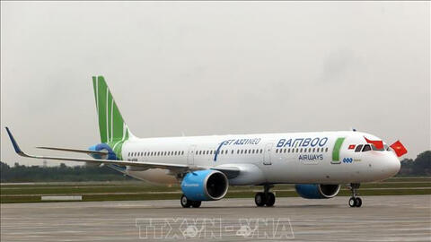 Cục Hàng không Việt Nam họp khẩn về giám sát hoạt động của Bamboo Airways