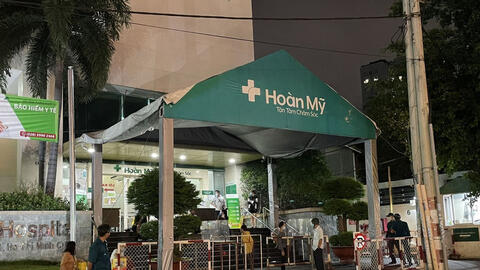 Vợ chồng mắc COVID-19 khám ở Bệnh viện Hoàn Mỹ Sài Gòn nhiễm biến chủng Ấn Độ