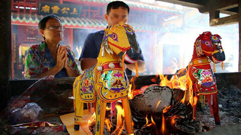 Tháng 7 Âm lịch vì sao lại gọi là "tháng cô hồn"?