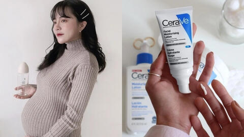 7 loại kem dưỡng lành tính, an toàn dành cho mẹ bầu