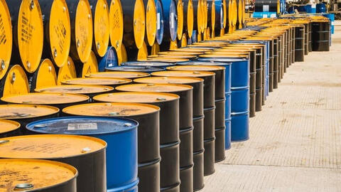 Sau dự báo của IMF, giá dầu đảo chiều đi xuống