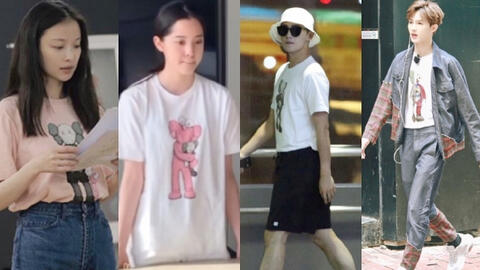 Giới mộ điệu không ngại "đụng hàng" thiết kế áo phông in hình nhân vật này