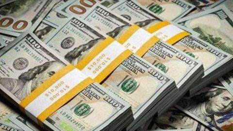 Tỷ giá ngoại tệ hôm nay 2/3: Giá USD, nhân dân tệ, yên Nhật, bảng Anh tại các ngân hàng