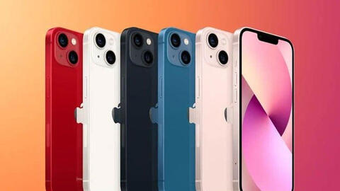 Apple sẽ sản xuất hàng loạt iPhone 13 tại Ấn Độ?