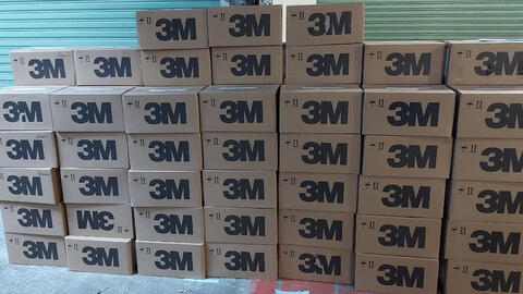 Phát hiện 10.000 khẩu trang nghi giả nhãn hiệu trong khuôn viên Hội chữ thập đỏ