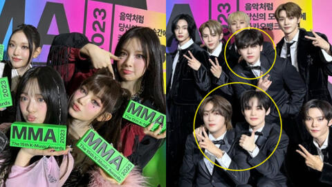 SM bị tố ưu ái NCT Dream tại MMA: Hết "mua giải", chiếm spotlight của NewJeans đến "cà mặt" các thành viên trong ảnh chung?