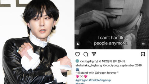 Động thái đáng ngờ của G-Dragon lúc 3h sáng giữa bê bối ma túy