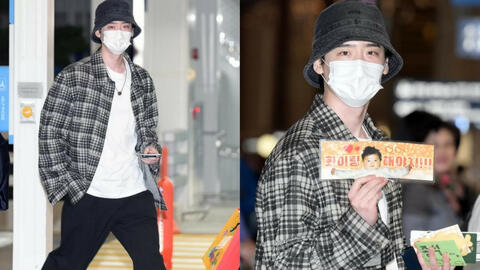 Lee Jong Suk lên đường đến Việt Nam, một cử chỉ đáng yêu ghi điểm tuyệt đối