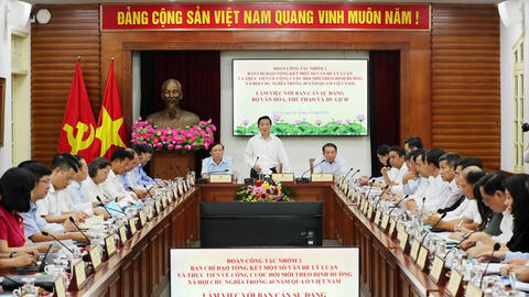 Xác định những giá trị văn hoá trường tồn và cần thiết cho tương lai