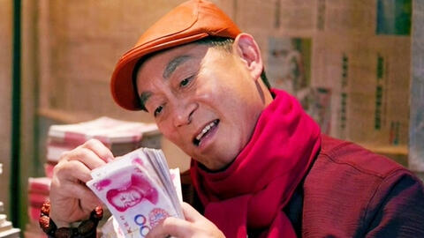 Phim điện ảnh "Tham tiền" của Lục Tiểu Linh Đồng gây thất vọng