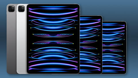Apple sẽ sớm ra mắt một chiếc iPad "khổng lồ" 16 inch?