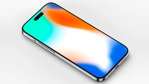 10 nâng cấp ấn tượng nhất trên iPhone 15 Pro Max - chiếc điện thoại được cả thế giới đang đón chờ