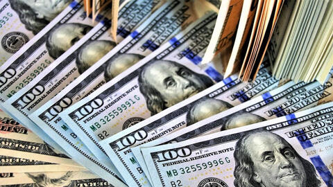 Cập nhật tỷ giá ngoại tệ ngày 21/2 tại các ngân hàng