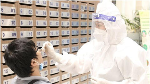 Thêm 792 ca mắc mới COVID-19 trưa 10/7, 'điểm nóng' TP.HCM 600 ca