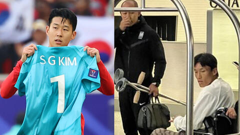 Asian Cup 2023: Tuyển thủ Hàn Quốc chấn thương phải đi xe lăn ra sân bay về nước, Son Heung-min làm một điều xúc động