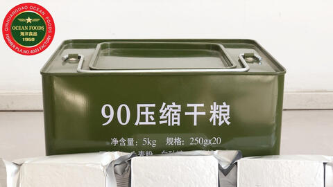 Dân Trung Quốc ‘săn’ thức ăn của quân đội sau khi Bắc Kinh kêu gọi người dân tích trữ lương thực