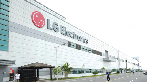 LG đầu tư thêm 750 triệu USD vào nhà máy tại Việt Nam
