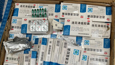Hà Nội tiếp tục phát hiện hơn 3.000 hộp thuốc điều trị Covid-19 không rõ nguồn gốc
