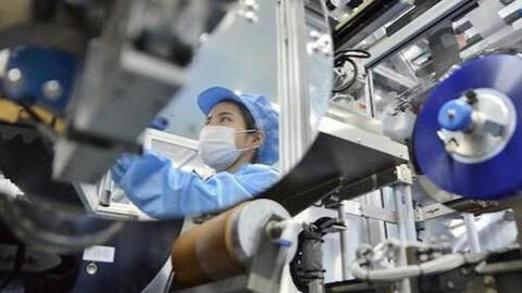 Cổ phần hóa doanh nghiệp nhà nước đang thực hiện đến đâu?