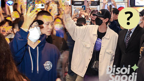 Bộ đôi Super Junior hạ cánh Việt Nam giữa đêm, được đích thân nhân vật đặc biệt hộ tống