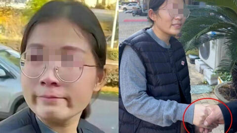 Bị cho đi từ nhỏ, cô gái tìm lại người thân sau 30 năm nhưng không được thừa nhận, cái bắt tay với bố ruột khiến dân mạng xót xa