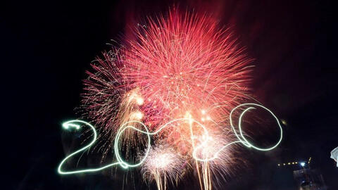 Xuân Canh Tý 2020, Phú Yên tổ chức bắn pháo hoa tại núi Nhạn