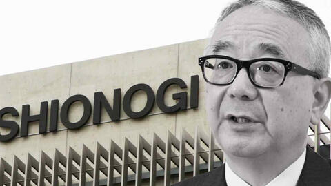 Shionogi bắt đầu thử nghiệm vaccine ngừa COVID-19 giai đoạn 3 tại Việt Nam