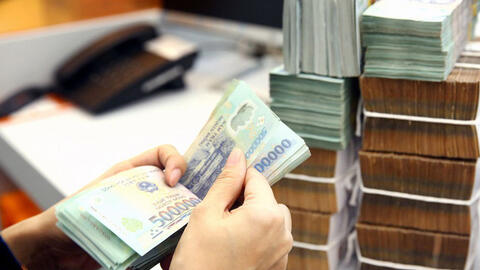 Chủ tịch Quốc hội: "Quỹ kết dư trên 935.100 tỷ đồng là quá lớn"