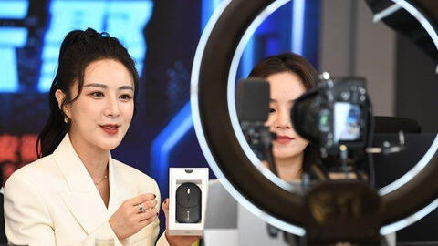 Trung Quốc mạnh tay xử lý hành vi trốn thuế trong lĩnh vực livestream