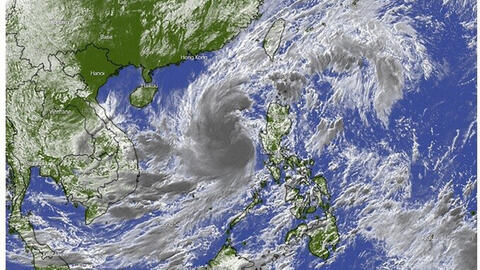 Bão số 9 có thể đạt cường độ mạnh nhất là cấp 14, giật đến cấp 17