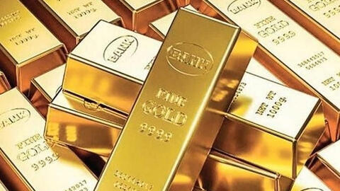 Trên thế giới có bao nhiêu vàng?