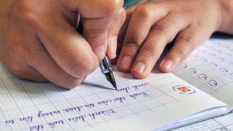 Quy định mới về cách viết hoa trong tiếng Việt