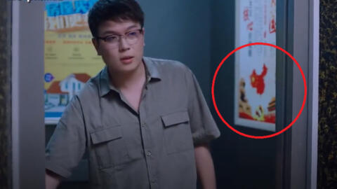 Những lần "đường lưỡi bò" lọt lưới và dấu hỏi kiểm duyệt