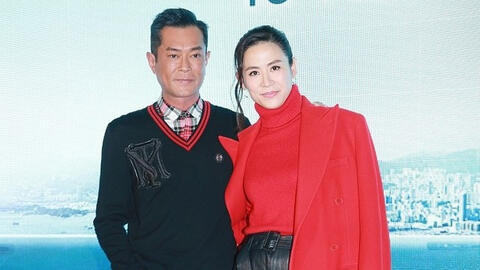 Mặc tin đồn hẹn hò và đính hôn, Cổ Thiên Lạc và Tuyên Huyên vẫn diện đồ  ton-sur-ton đi sự kiện