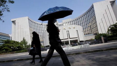 Ngân hàng trung ương Trung Quốc lần đầu tiên cắt giảm lãi suất chuẩn kể từ đại dịch COVID-19