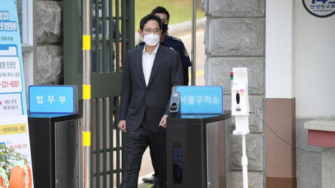 "Thái tử Samsung" được ân xá, ra tù sớm