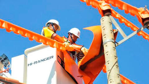 Lịch cúp điện Đà Nẵng từ ngày 4/4 - 11/4/2021