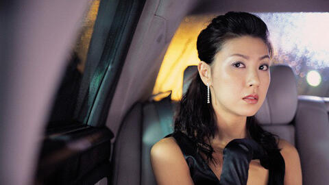 "Á hậu bán dâm" và nỗi oan không thể rửa sạch