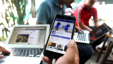 Bộ TT&TT đề xuất Facebook có 10.000 followers trở lên phải khai báo thông tin