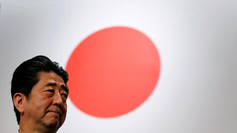  Gia tộc tuyệt đỉnh tạo nên ông Abe