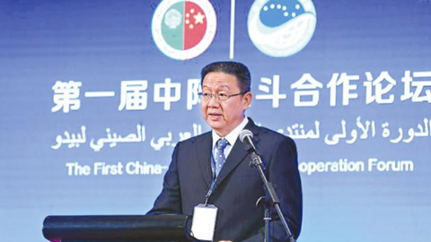 Rúng động vụ tướng Trung Quốc bị bắt vì làm việc cho CIA